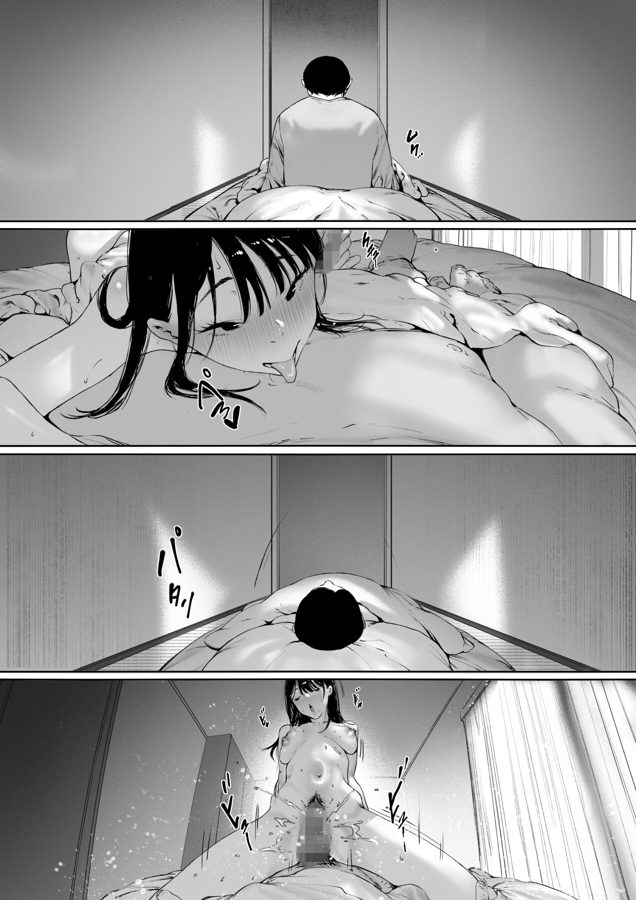 Hentai Manga Comic-Now Living with my father-in-law, I was supposed to have a happy newlywed life-Chapter 3-116